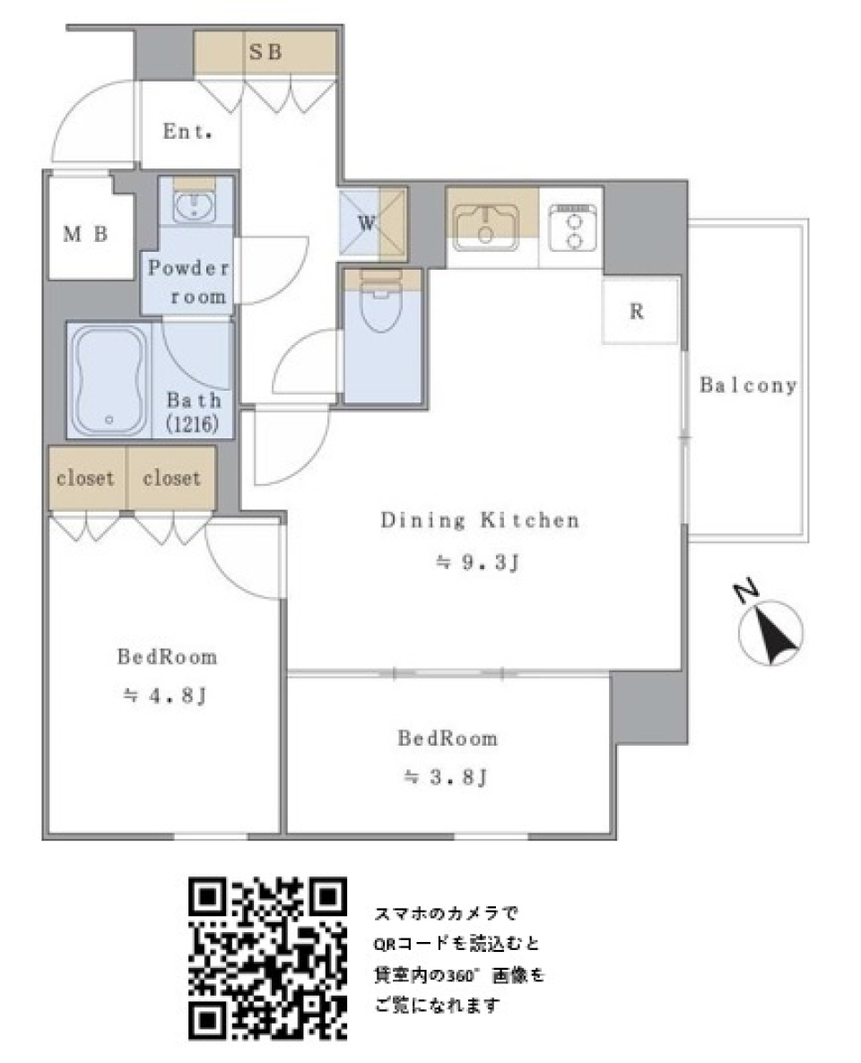 Ｂｒｉｌｌｉａ　ｉｓｔ　文京茗荷谷　208号室［ペット可］の間取り図