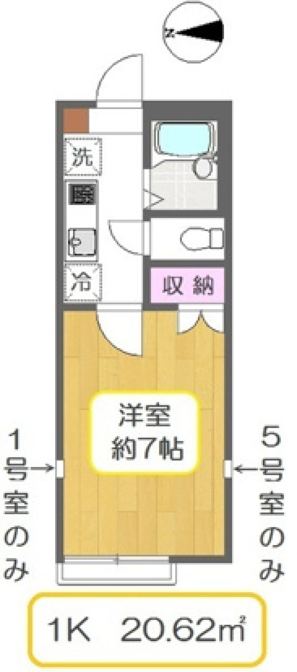 イリスフルールＢ　205号室の間取り図