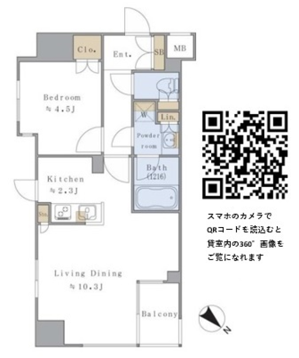 Ｂｒｉｌｌｉａ　ｉｓｔ　千駄ヶ谷　205号室［ペット可］の間取り図