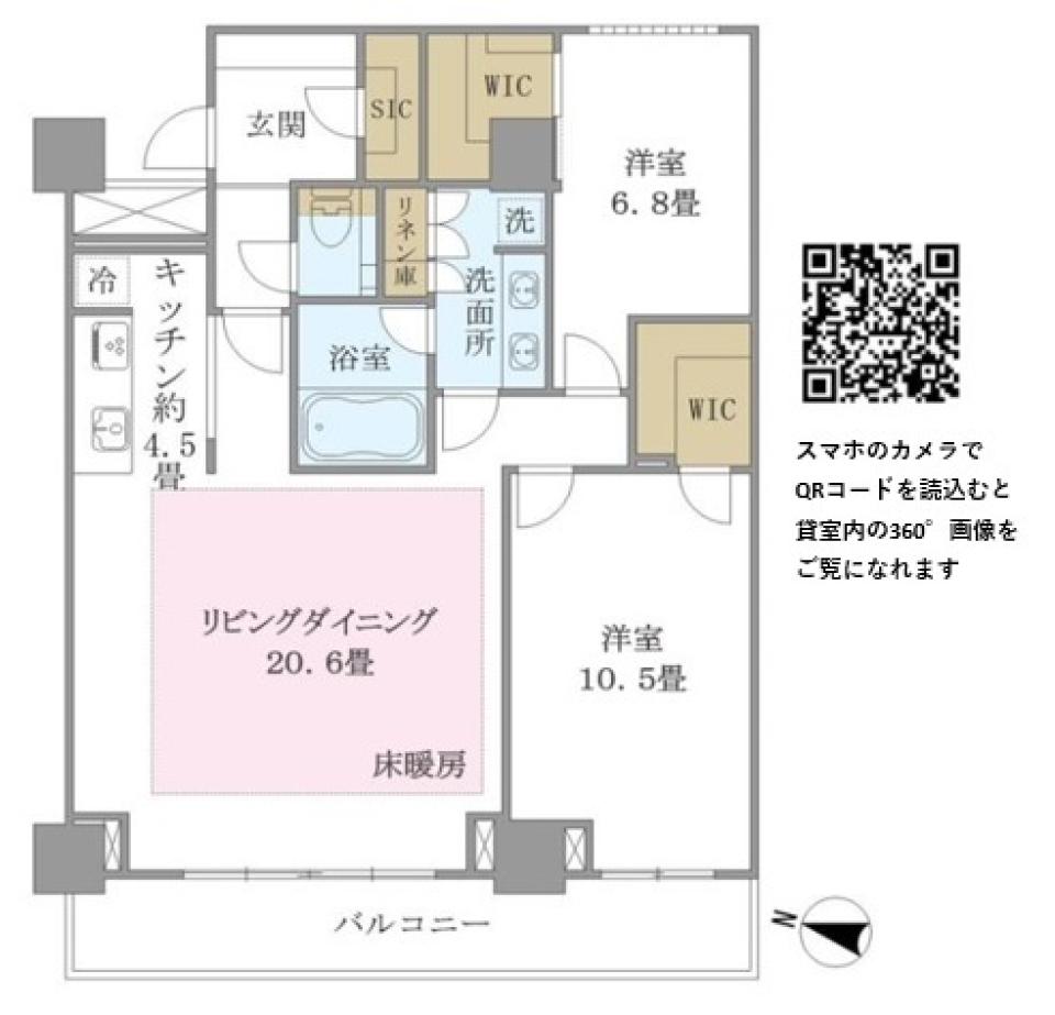 Ｂｒｉｌｌｉａ　ｉｓｔ　東雲キャナルコート　1403号室の間取り図
