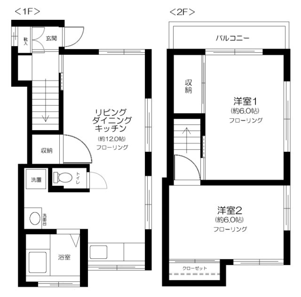 中野戸建　001棟［ペット可］の間取り図