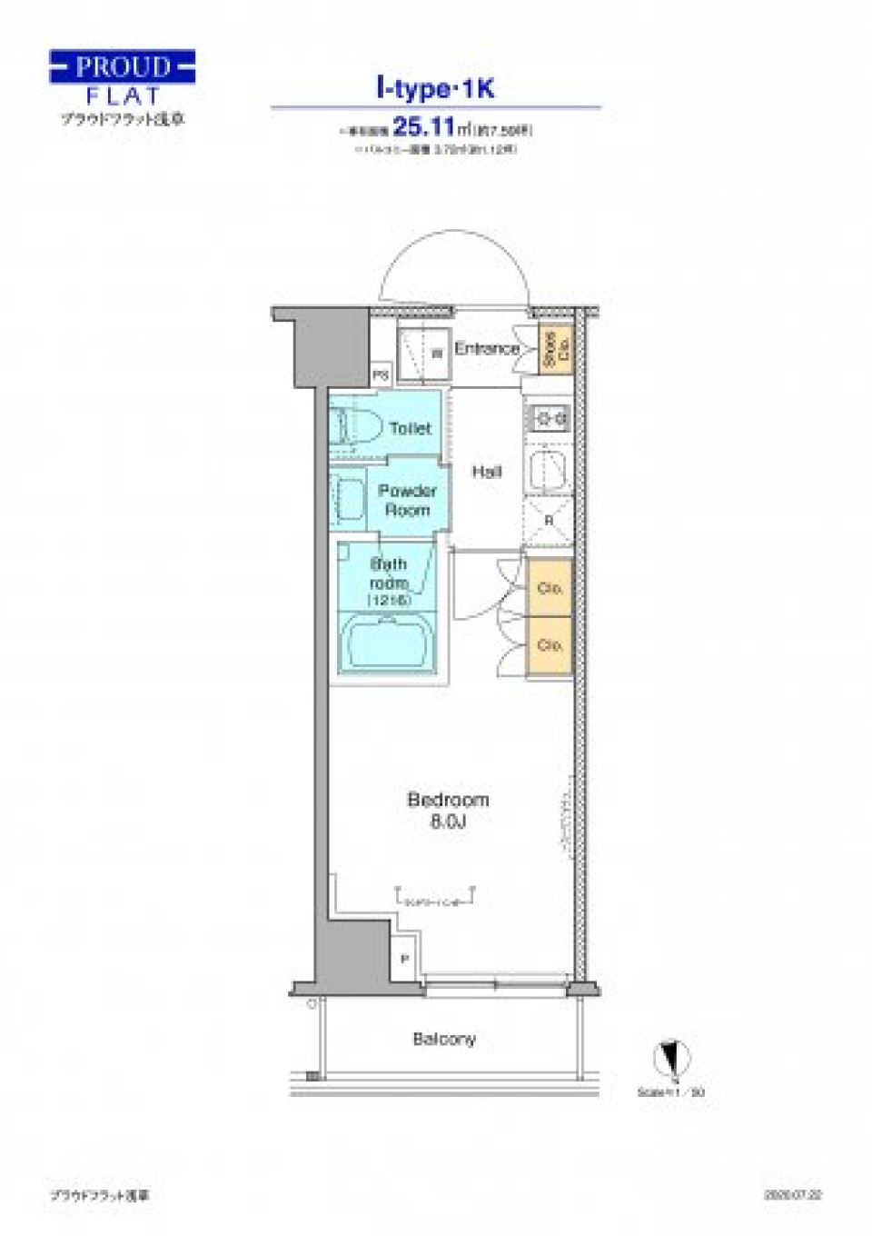 プラウドフラット浅草　609号室の間取り図