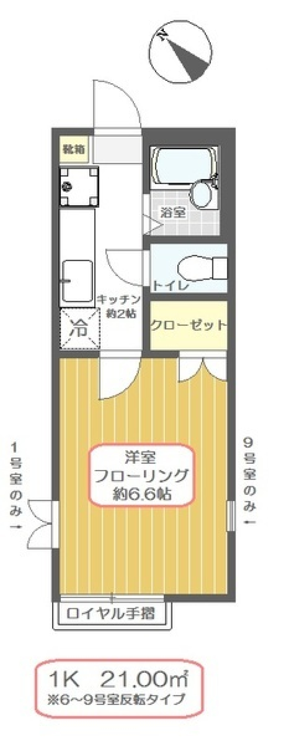 クレアーレ瑞江Ⅰ　1101号室の間取り図