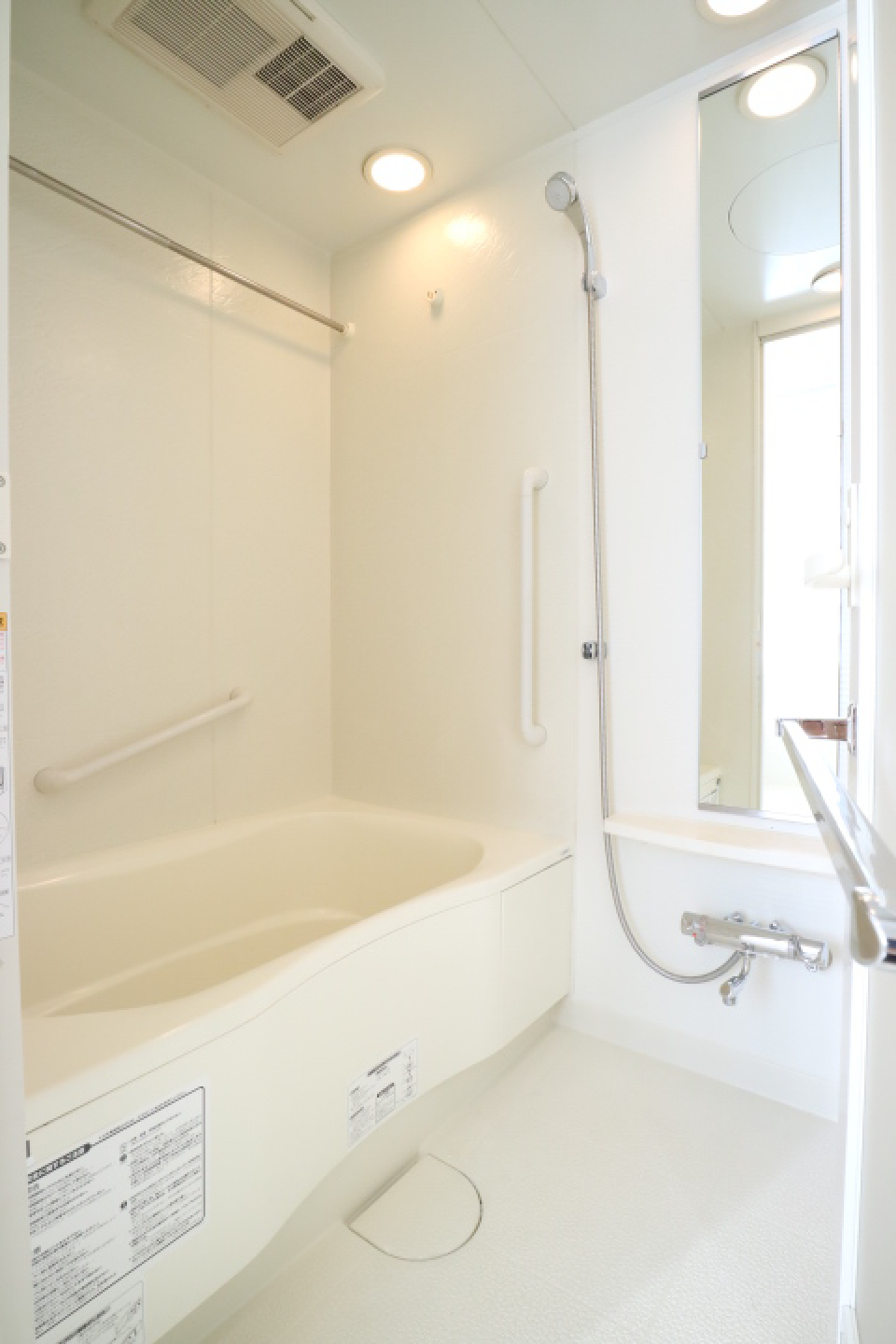 お気に入りの入浴剤で至高のリラックス時間に…　　※参考写真