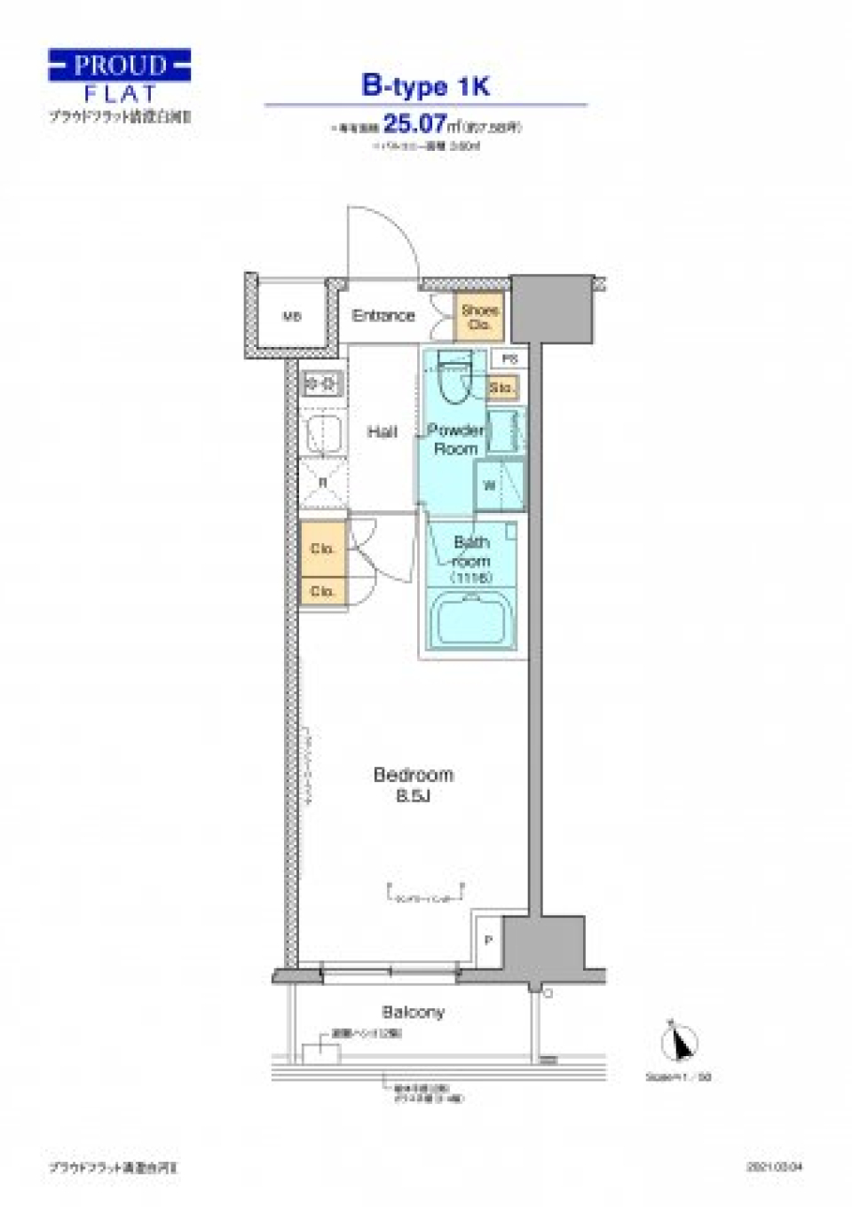 プラウドフラット清澄白河Ⅱ　202号室［ペット可］の間取り図