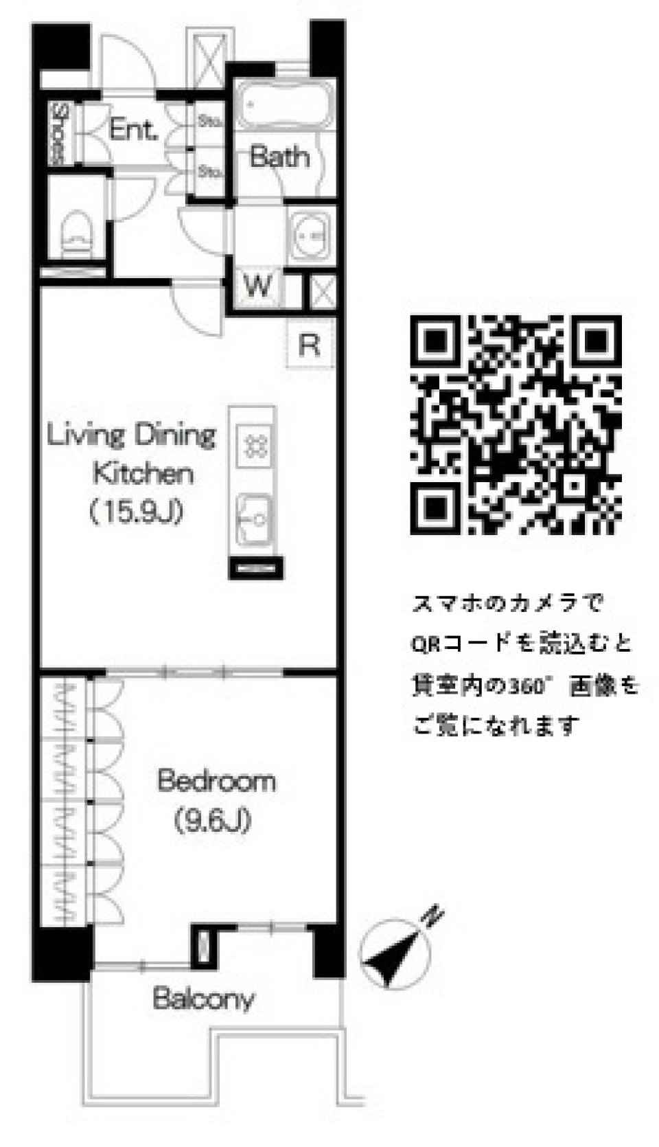 Ｂｒｉｌｌｉａ　ｉｓｔ　三軒茶屋　アイビーテラス　321号室の間取り図