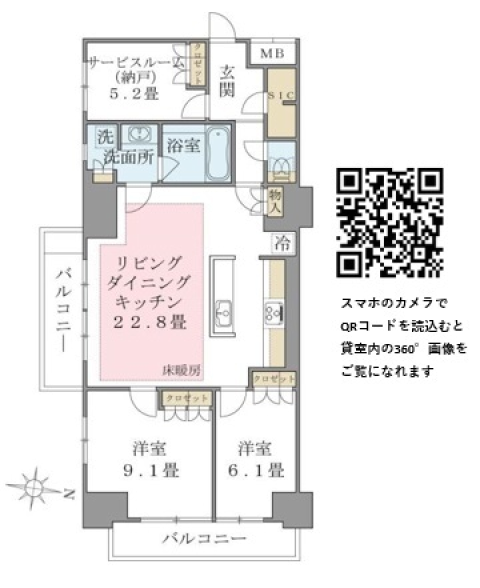 Ｂｒｉｌｌｉａ　ｉｓｔ　東雲キャナルコート　214号室の間取り図