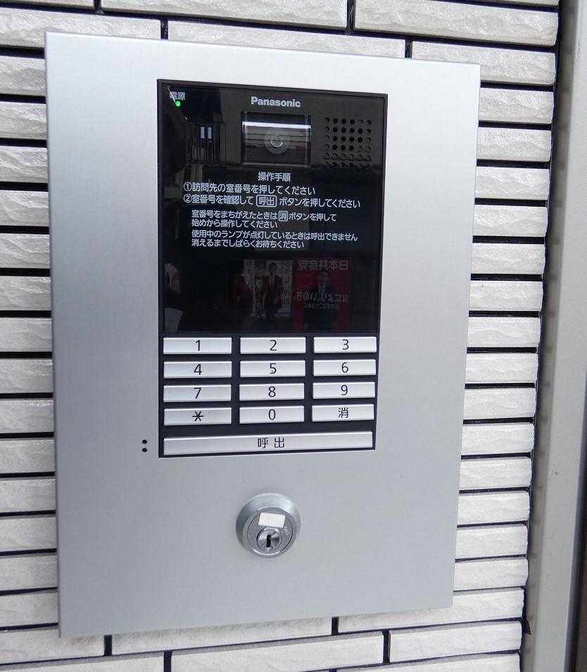 【 オートロック 】