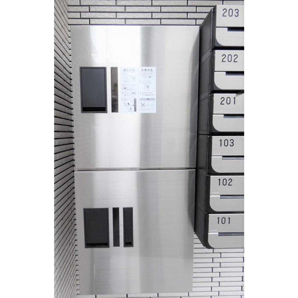 【 宅配ボックス 】