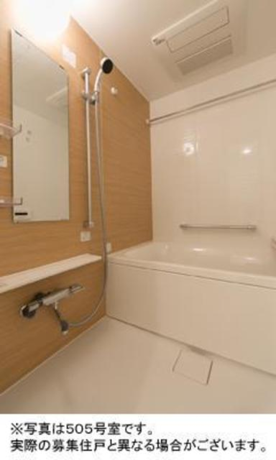 ※写真は同タイプ住戸です。