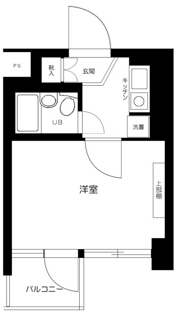 バルコニー付きの1Kです。