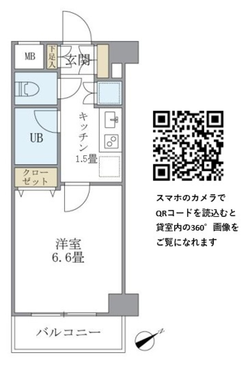 ＫＤＸレジデンス西新宿　502号室の間取り図