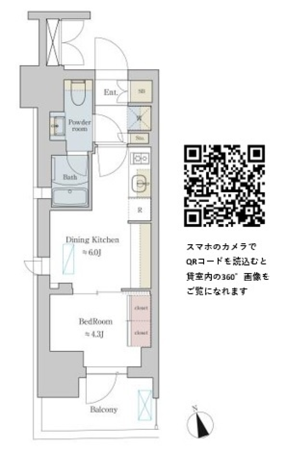 Ｂｒｉｌｌｉａ　ｉｓｔ　町屋　801号室［ペット可］の間取り図