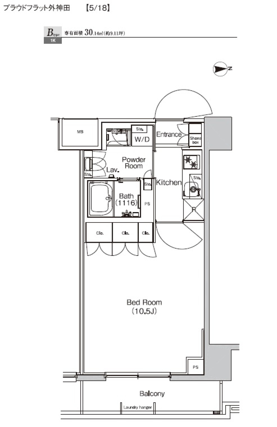 プラウドフラット外神田　703号室［ペット可］の間取り図
