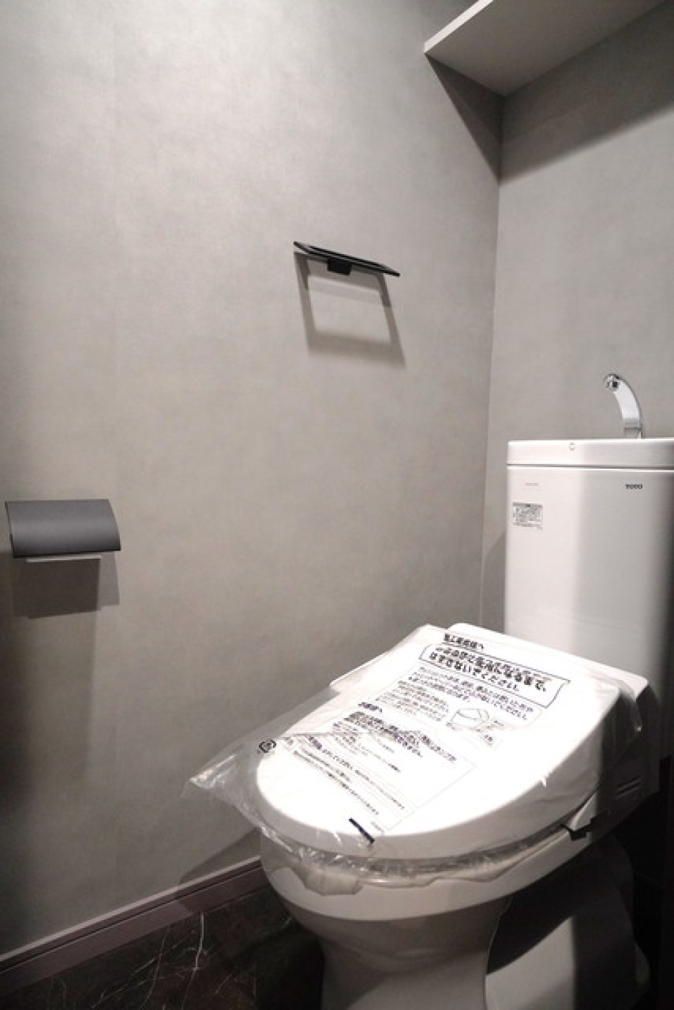 トイレもかっこ良い個室です。※写真は同タイプ住戸です。