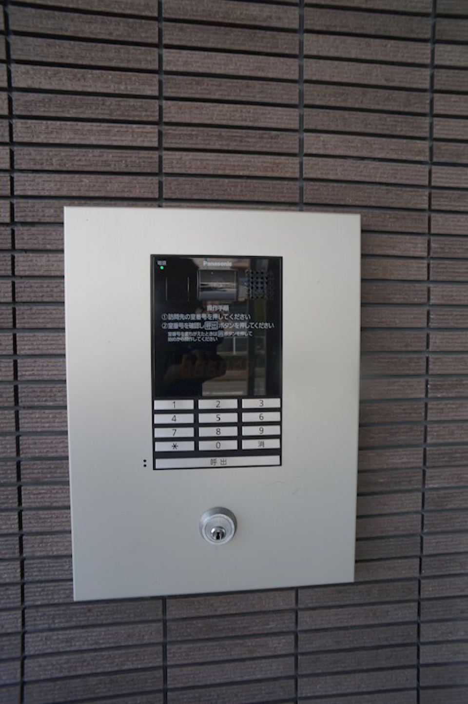 エントランス　オートロック