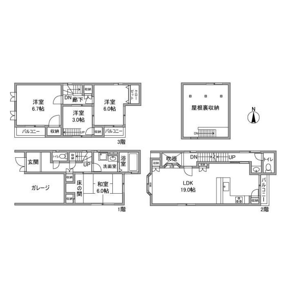 西九条西柳ノ内町戸建［ペット可］の間取り図