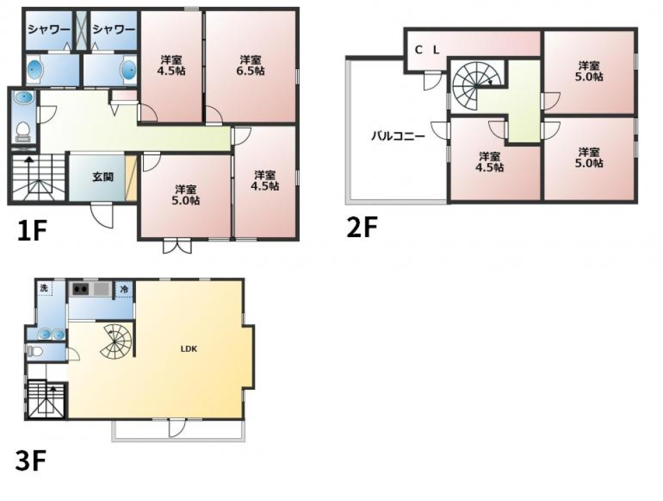 西新宿戸建　1［ペット可］の間取り図