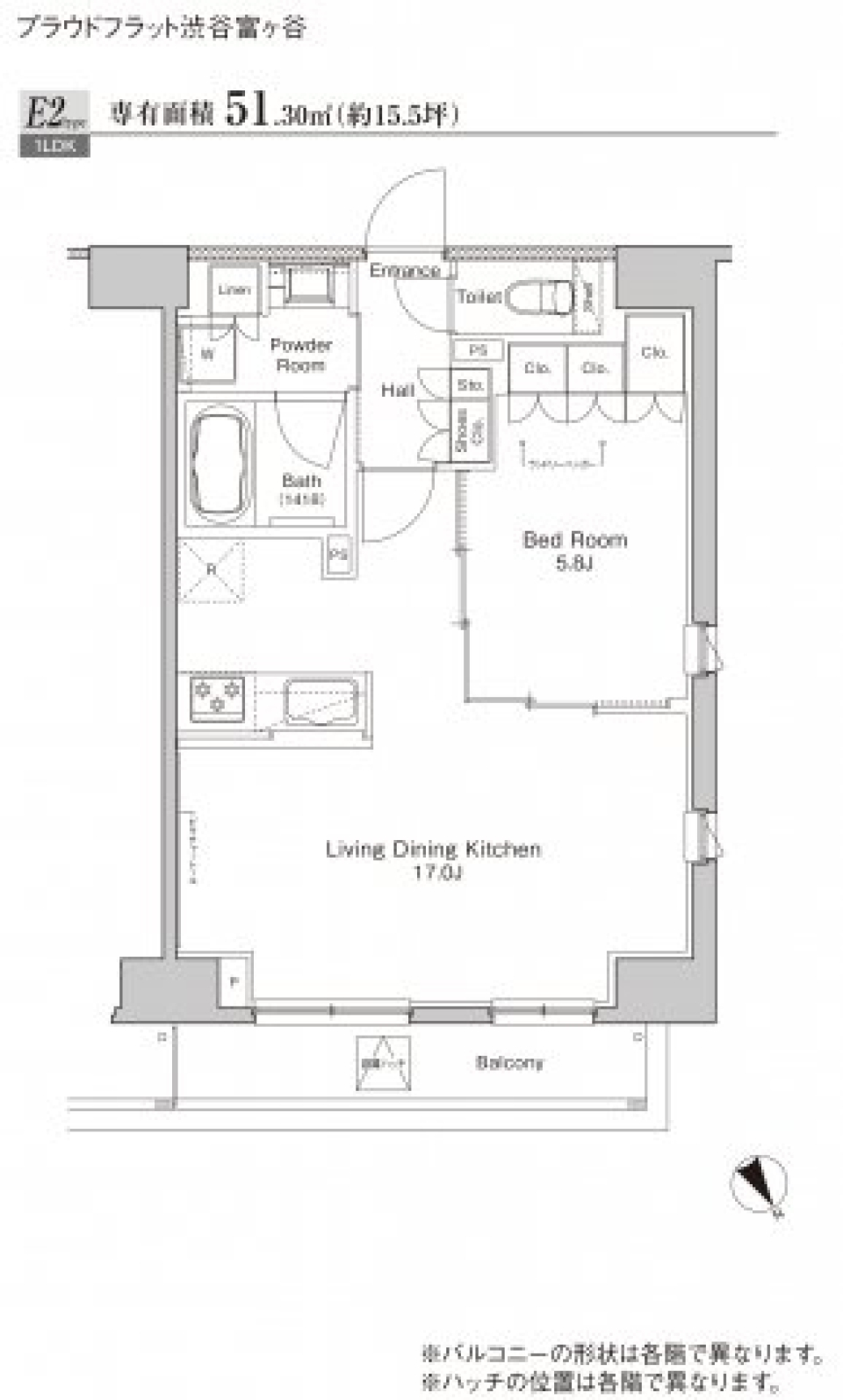 プラウドフラット渋谷富ヶ谷　801号室［ペット可］の間取り図