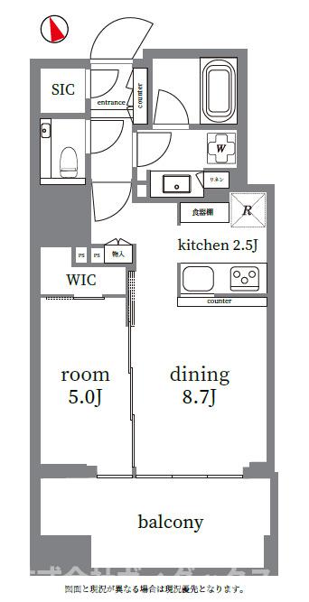 グランドヒルズ南青山