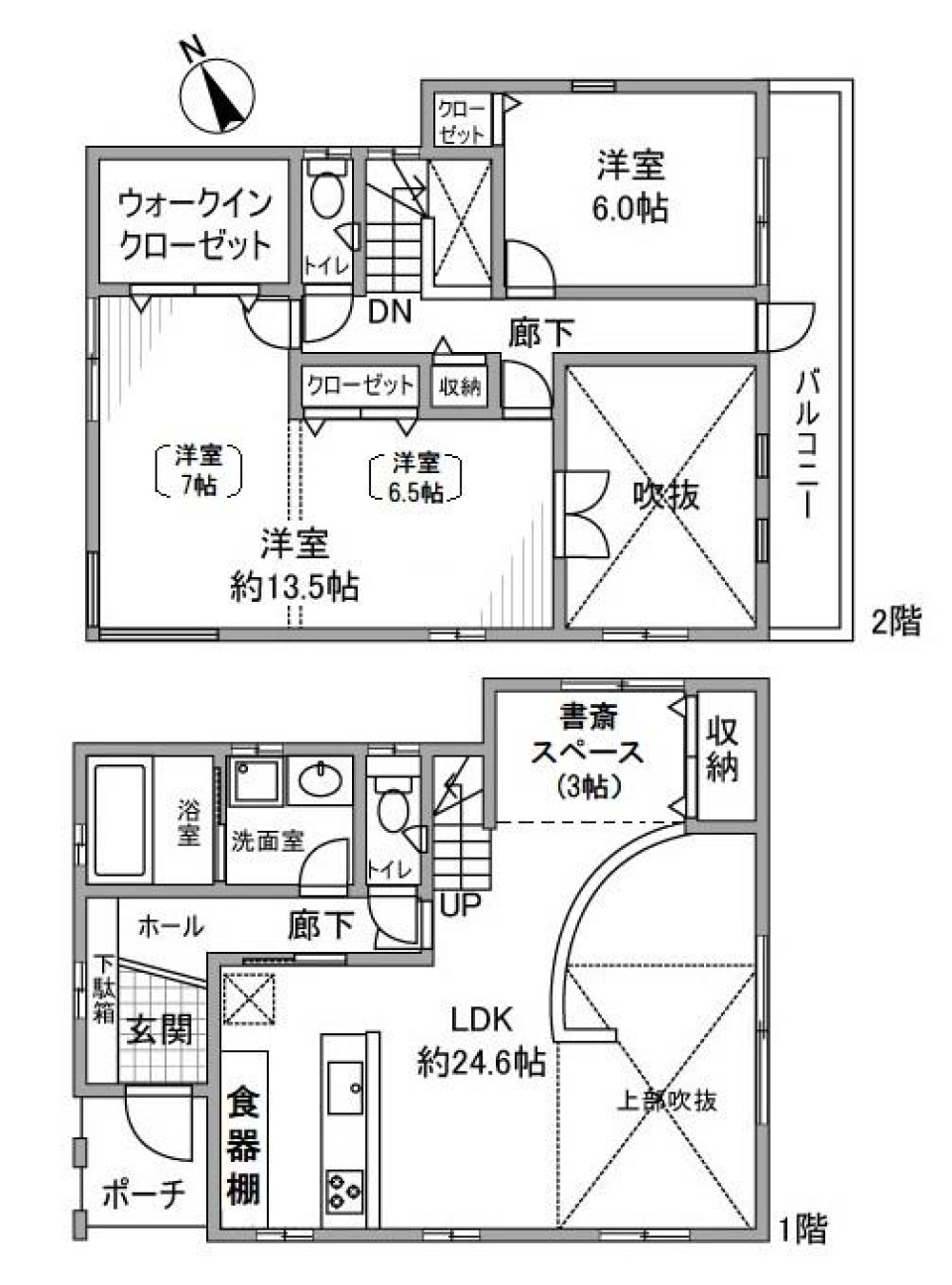 市が洞２丁目戸建の間取り図