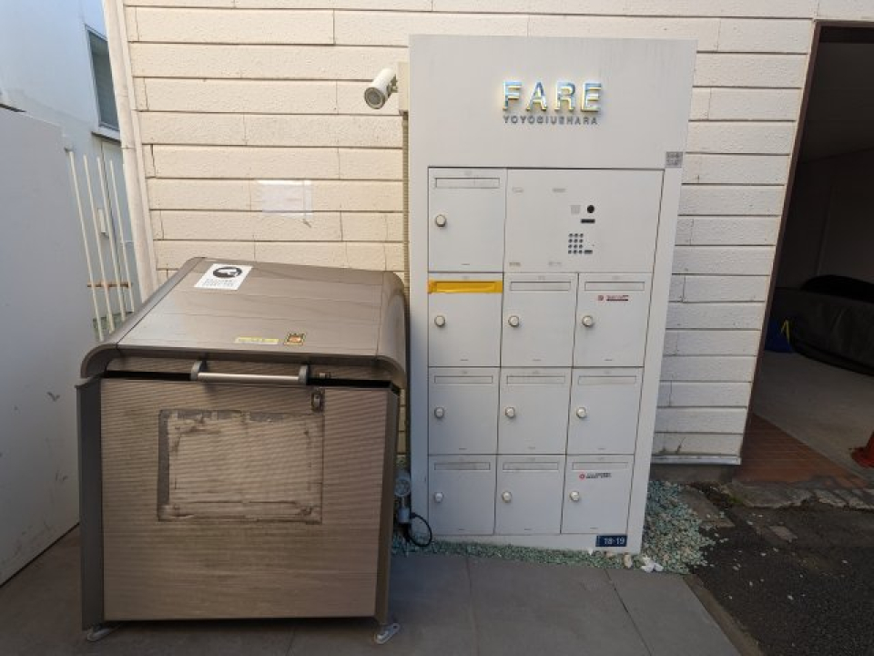 その他共有部分