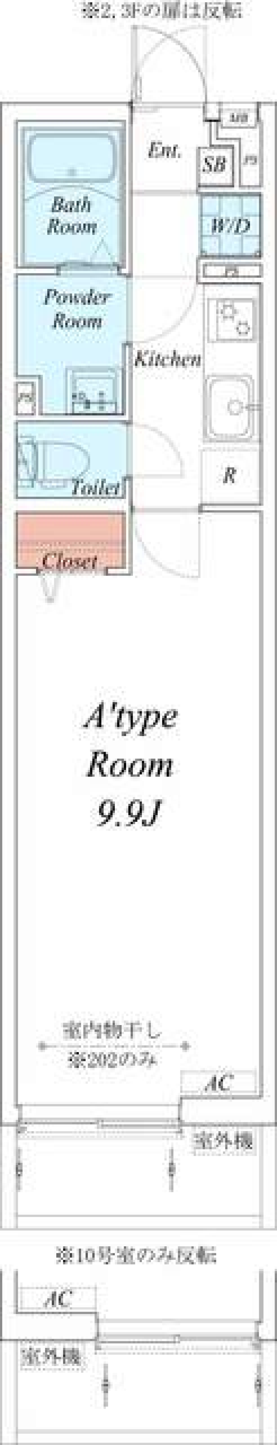 リブリ・デグサス竹ノ塚　203号室の間取り図