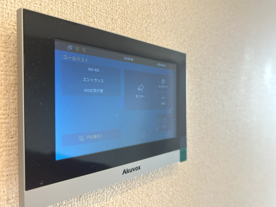エントランスも玄関もモニタリング
