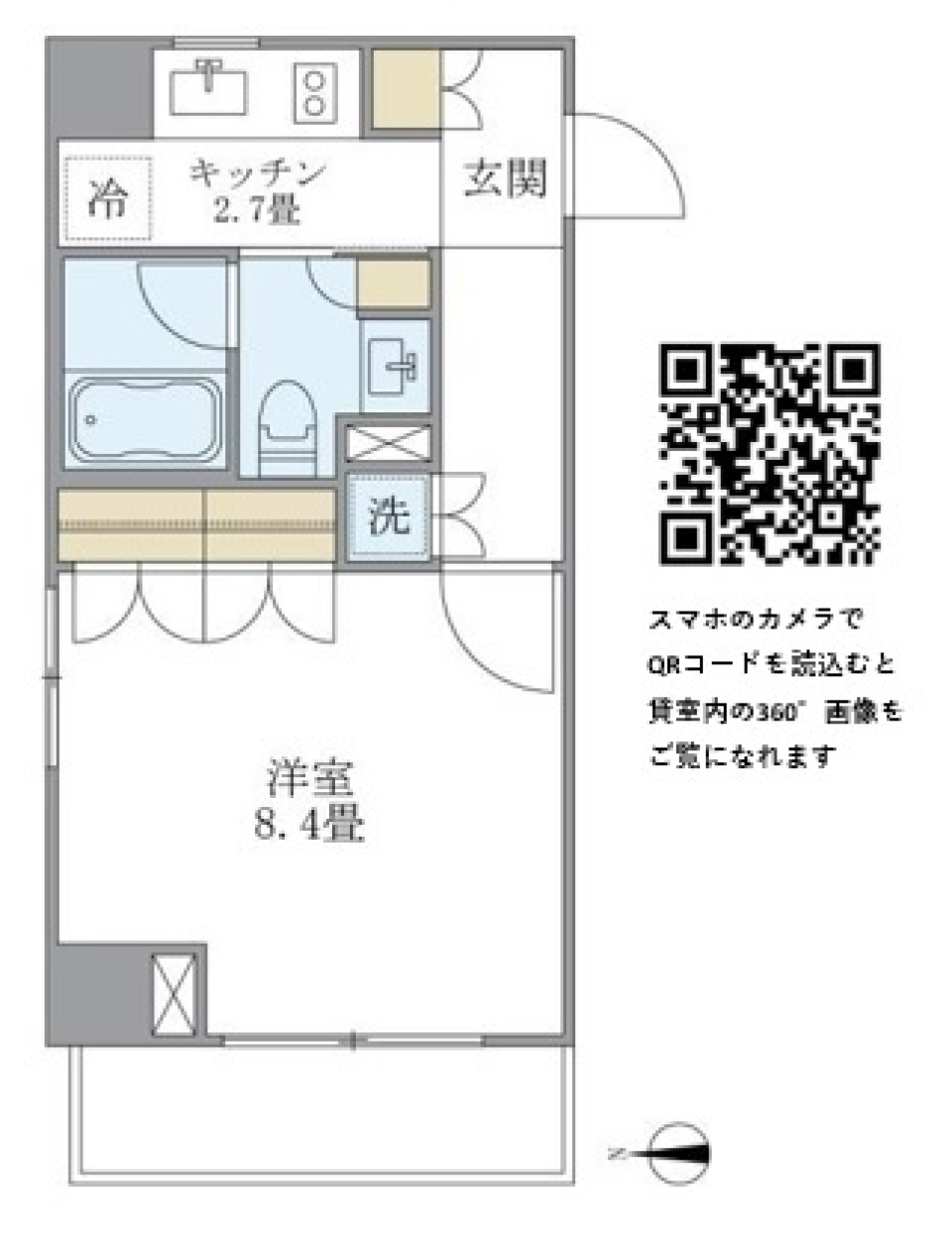 Ｂｒｉｌｌｉａ　ｉｓｔ　白金高輪　401号室の間取り図