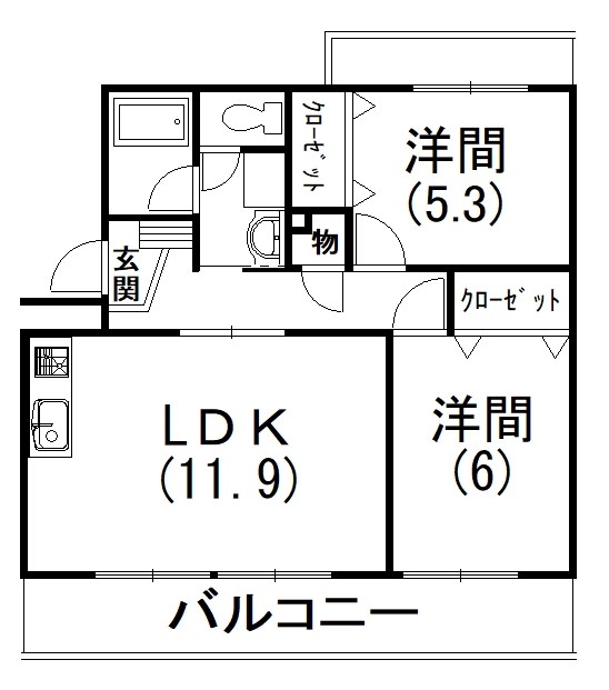 カップルにもファミリーにもおすすめの2LDK