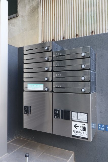 宅配ボックス