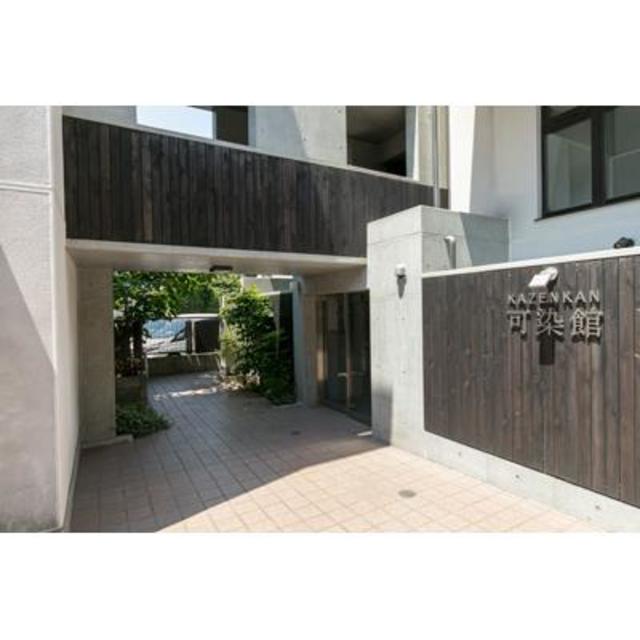 「可染館」というかっこいい名前の建物です。