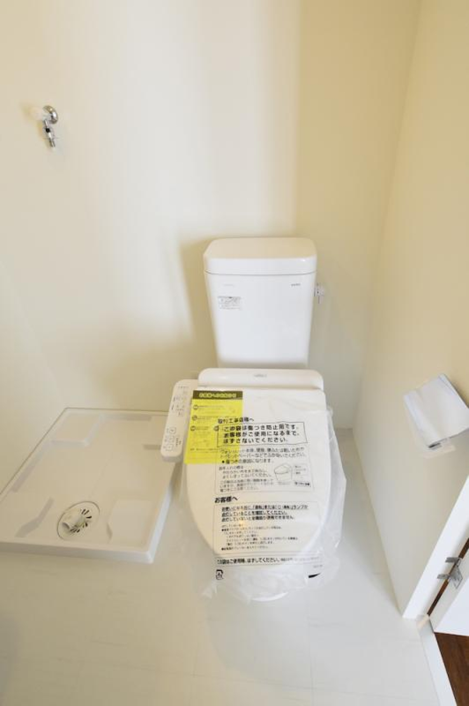 トイレは洗面所と同室です。