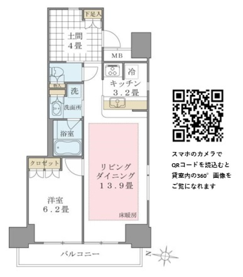 Ｂｒｉｌｌｉａ　ｉｓｔ　東雲キャナルコート　404号室の間取り図
