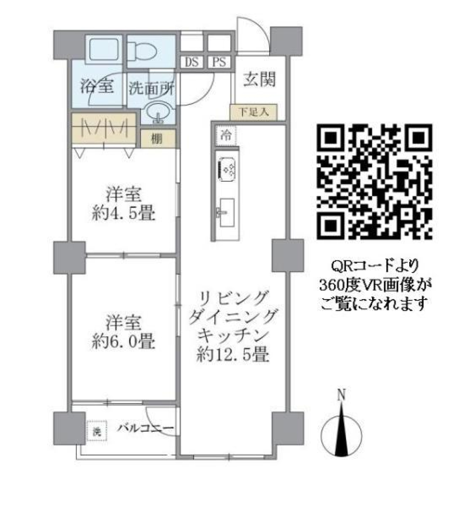 中銀上野パークマンシオン　505号室の間取り図