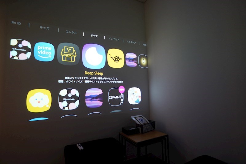 シェアルーム（予約制）