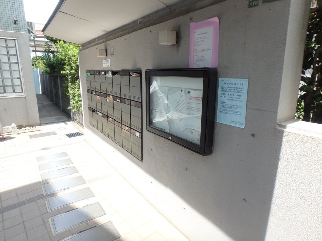 掲示板の枠、可愛い！