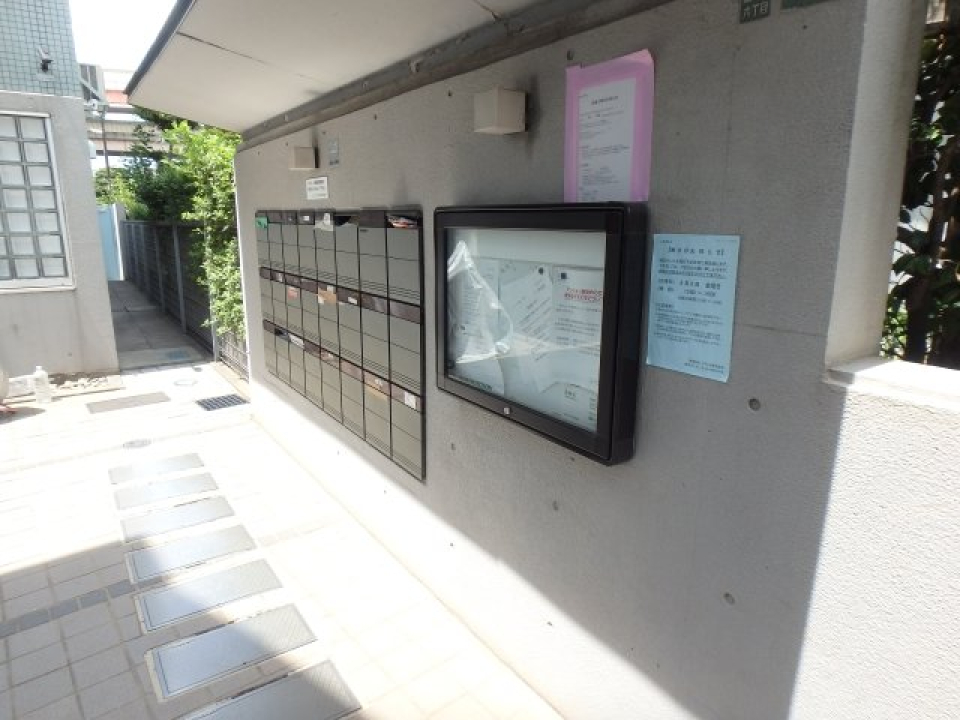 掲示板の枠、可愛い！