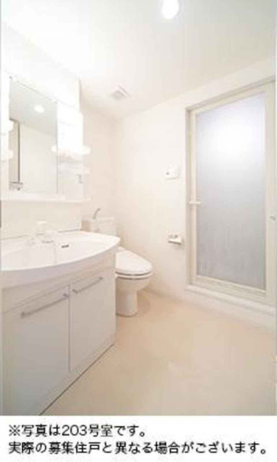 ※写真は同タイプ住戸です。