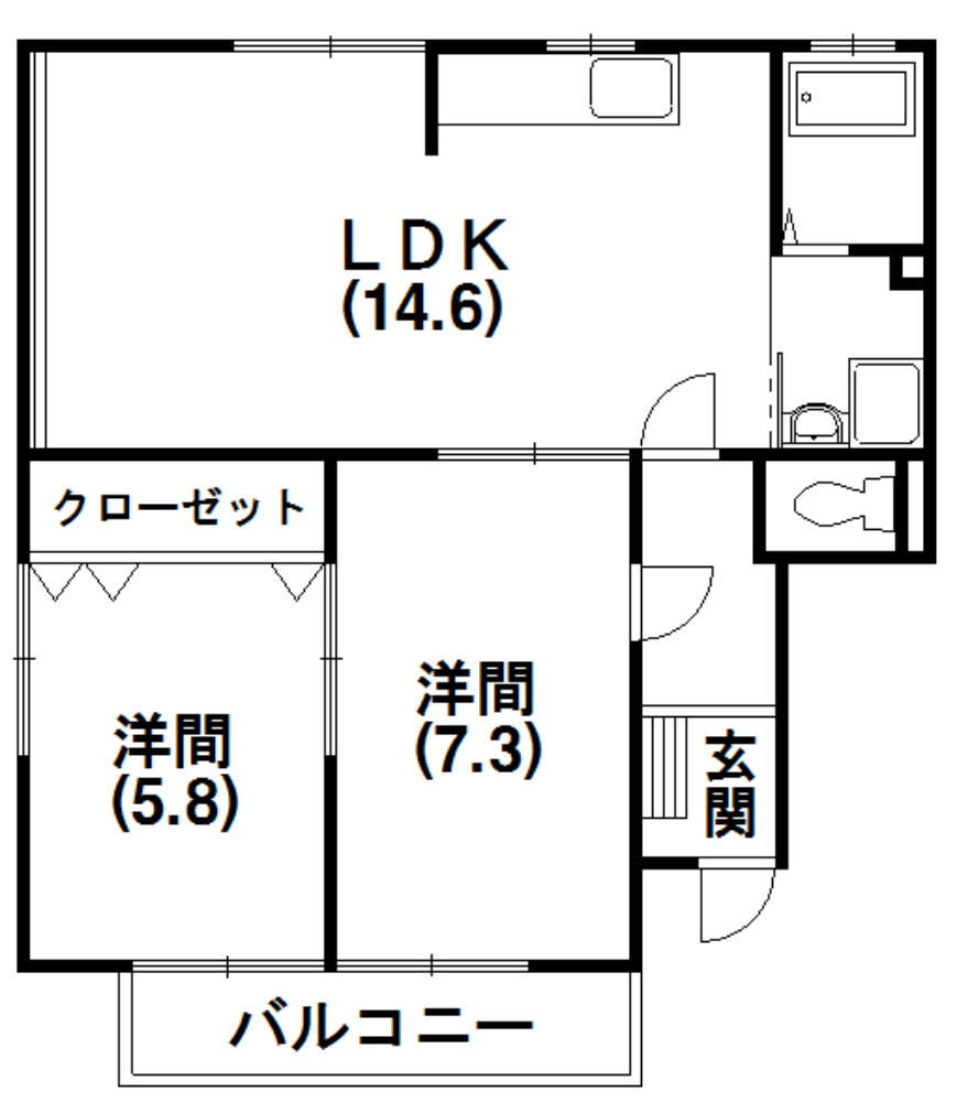 ゆったり暮らせる2LDK。