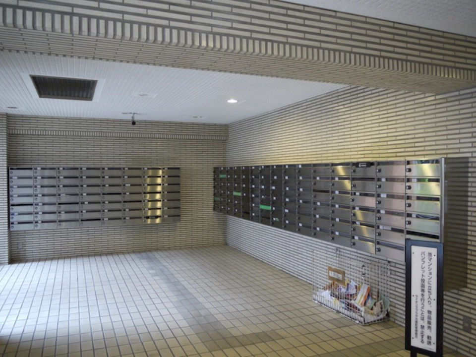 共用部にはポスト大集合の場所と、