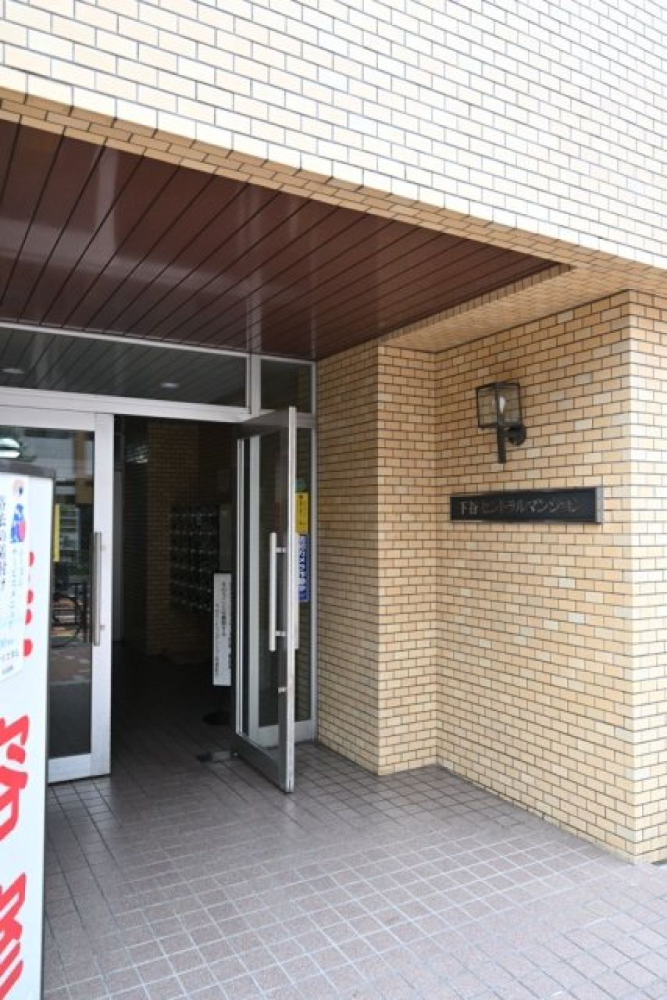 レトロさが愛おしい共用部。