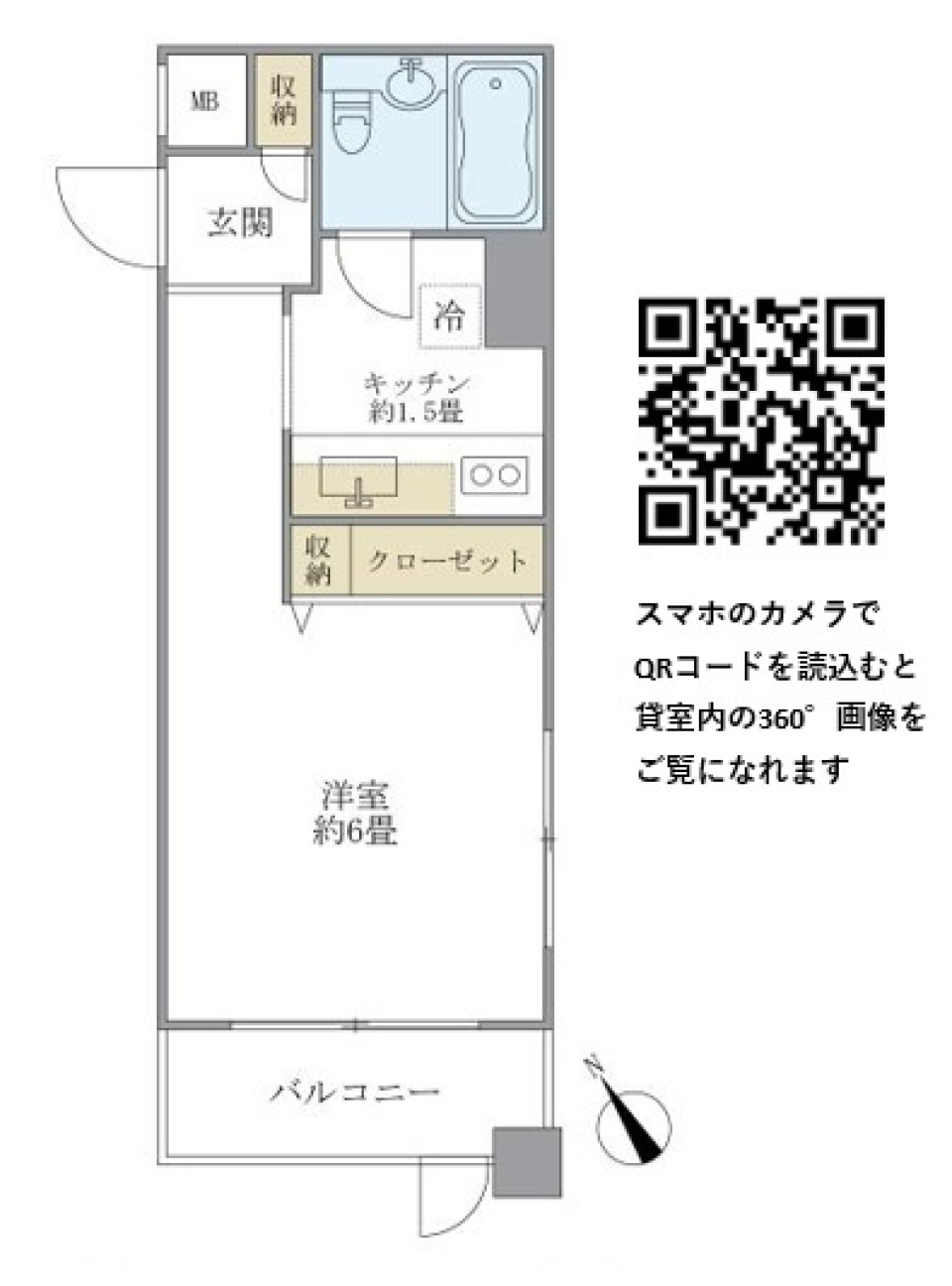 フレンドリー白金　403号室の間取り図