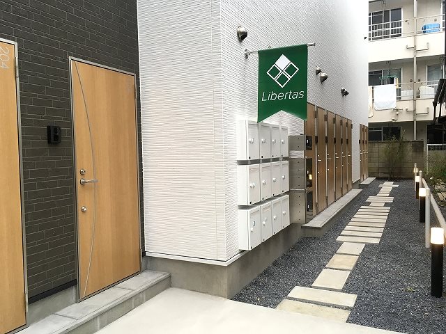 白い外壁部分には&hellip;