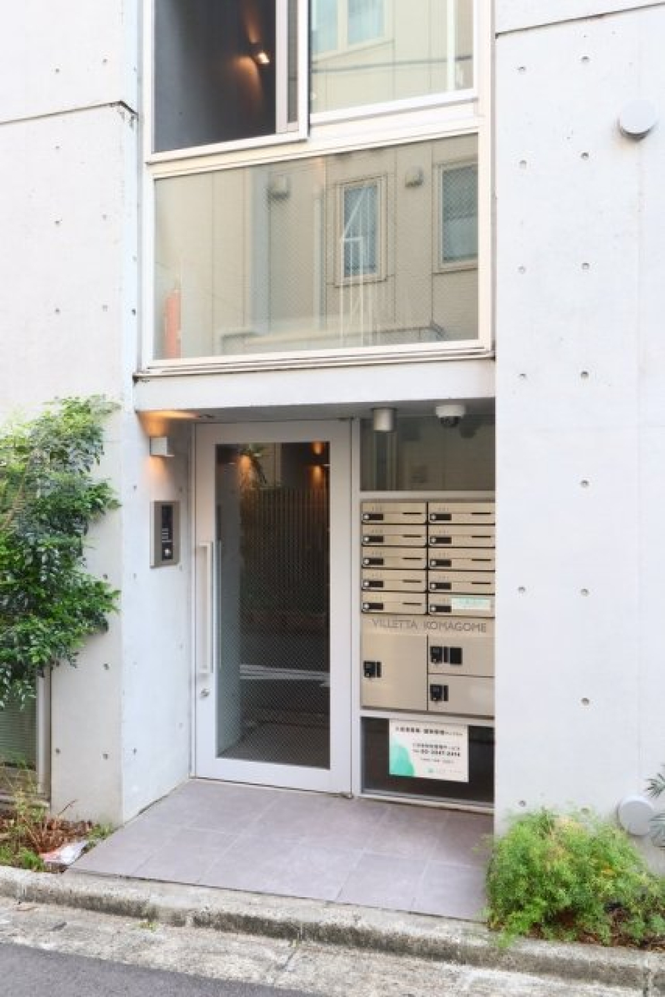 オートロックのマンションです。