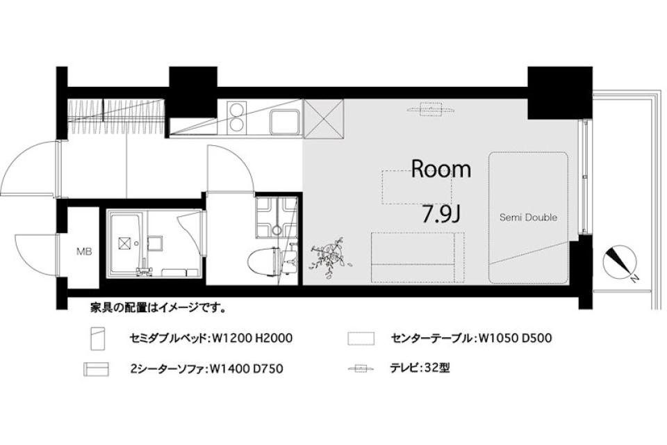 珈琲より紅茶派のあなたへの間取り図