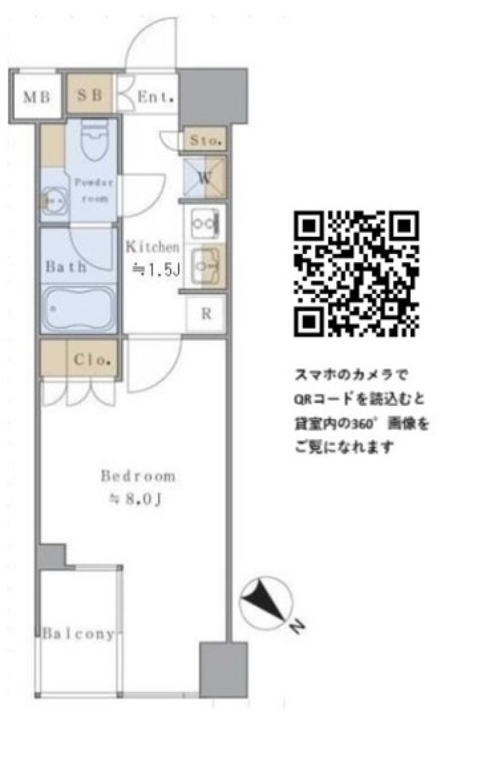 Ｂｒｉｌｌｉａ　ｉｓｔ　千駄ヶ谷　310号室［ペット可］の間取り図