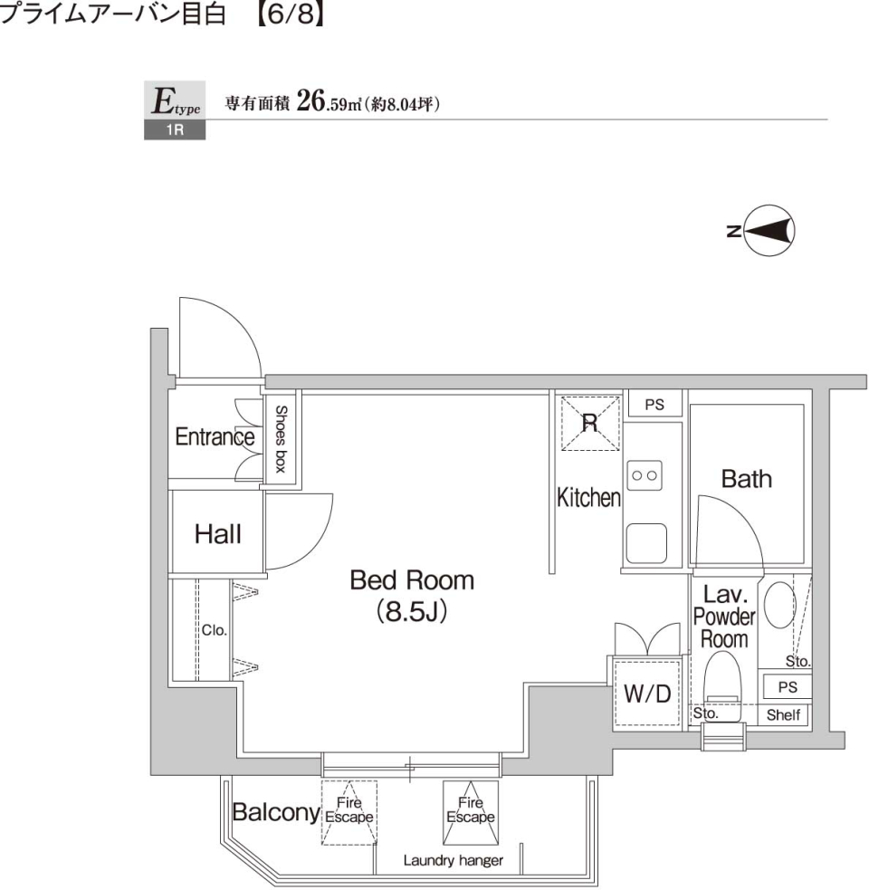 プライムアーバン目白　301号室の間取り図