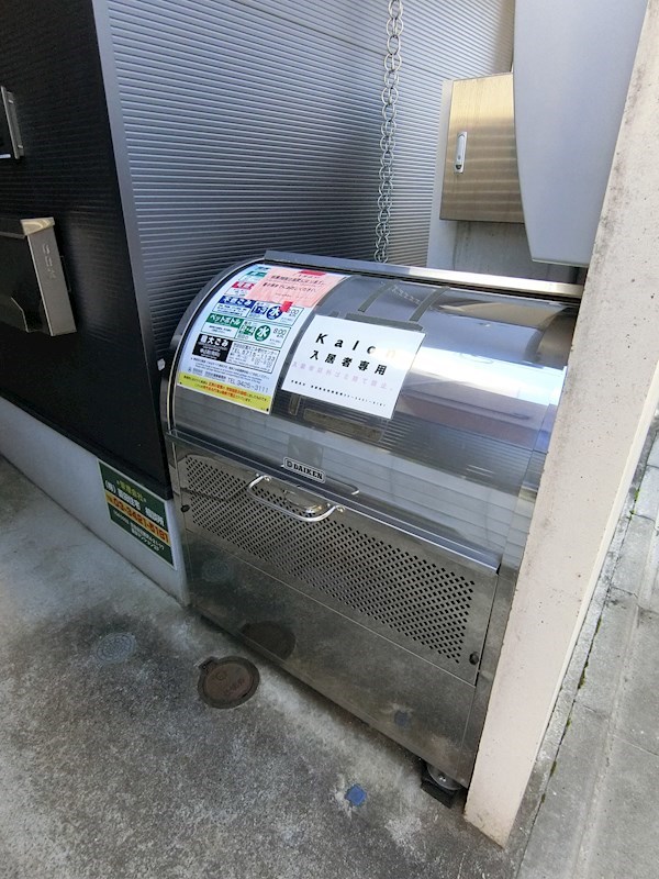 入居者専用のゴミ捨て場もあるのでご安心ください。