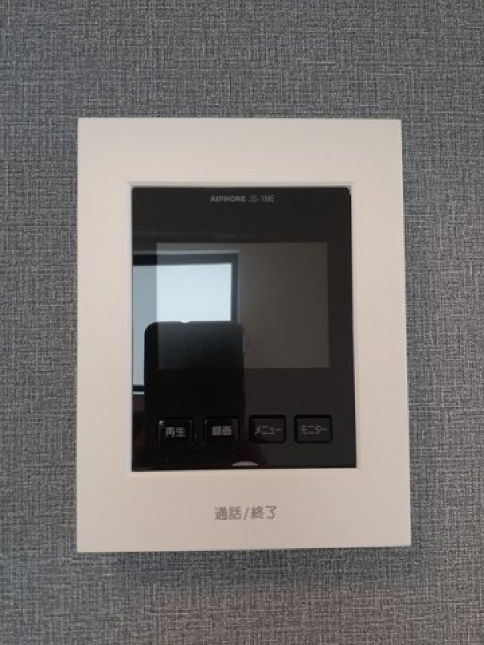 TVインターホン